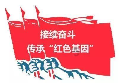 深入了解求求大神了,这个那个动漫的人物啊。。。孩子找她很久了,求告知😭😭😭知识星球,专注分享与学习